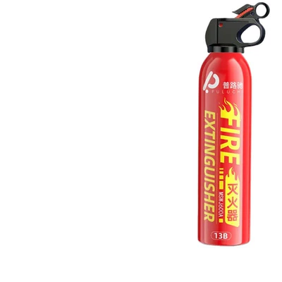 Certification, Portable Small Water-Based 13B | Vehicle fire extinguisher