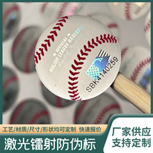 �����D����Θ˺��ƶ���˺����˺���oЧһ���ԟ����N��ȫϢ���δa