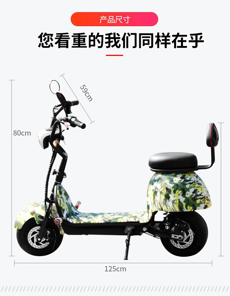 Mini Harley, yellow Harley, double-seater folding electric scooter, adult scooter for carrying children, wide-tire scooter