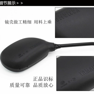 Rearview Mirror Reflector Reversing – Car mirror