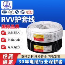 ����|�~оRVV2о3о4о5о1/1.5/2.5/4/6�o�׾���|늾��Դ��