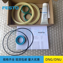 FESTO��׾S�ް� DNG/DNU-32-40-50-63-80-100-125-160-200-PPV-A