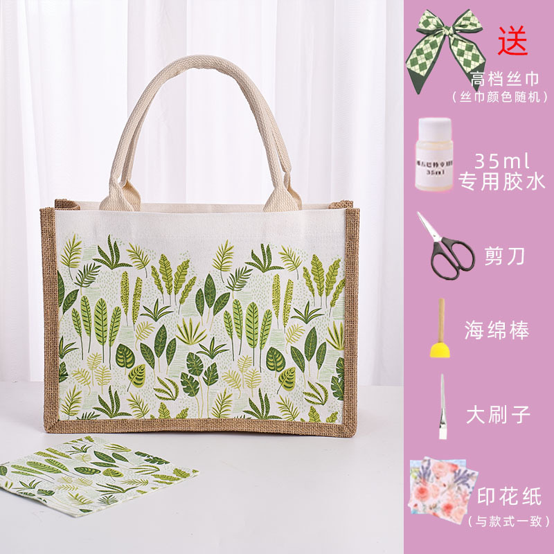 手工diy蝶古巴特包材料包帆布包帆布袋创意制作手绘礼物团建沙龙|undefined