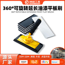 360&deg;�����D ���w���W�ֱ�7-9&rdquo;ë��ˢ �^����e�Tˢ��������ˢ