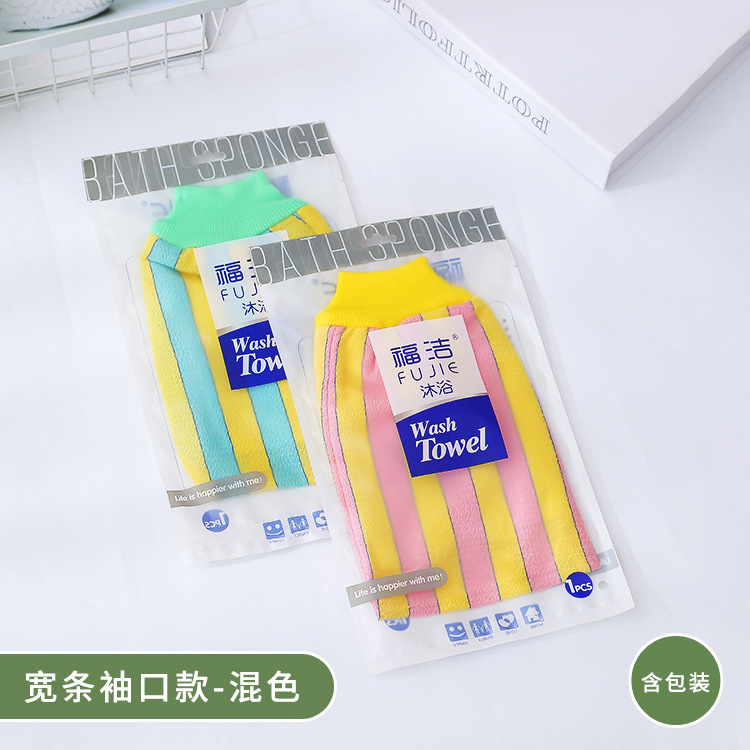 O1CN01UQI2Uf1UOFf5zzLjm_!!2168