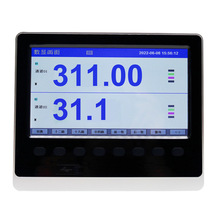 动态地下水位测量仪 携带式水位计