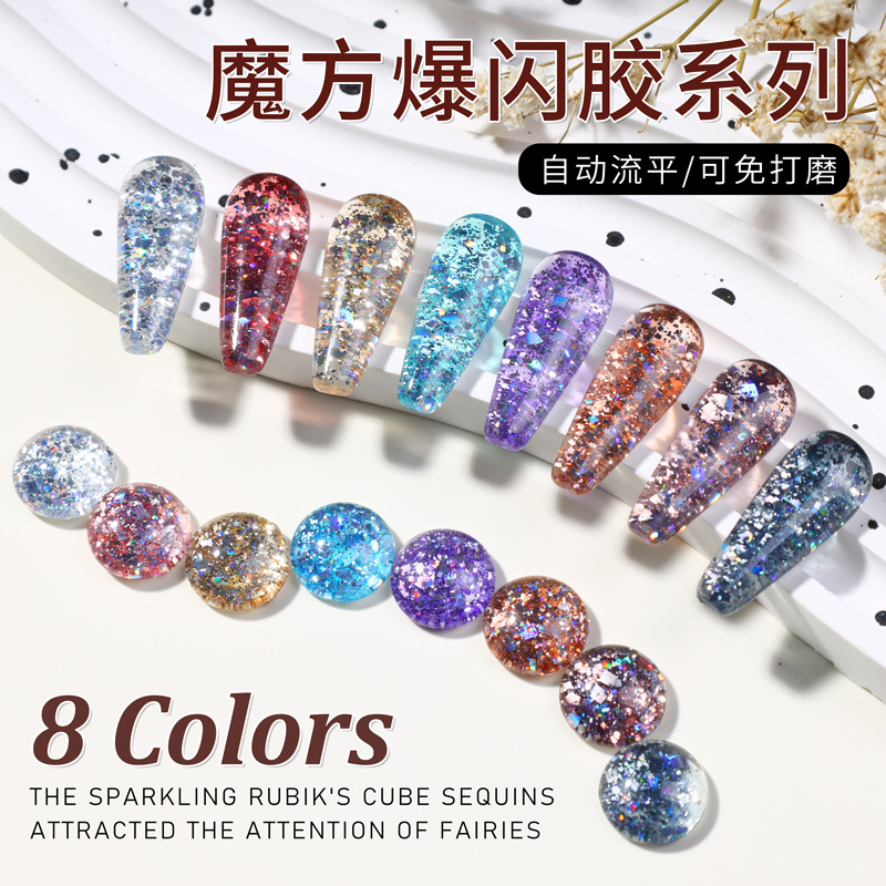 2025 nuevo esmalte de uñas flash diamante pegamento salón de uñas súper brillante pegamento de fototerapia cubo de Rubik esmalte de uñas flash