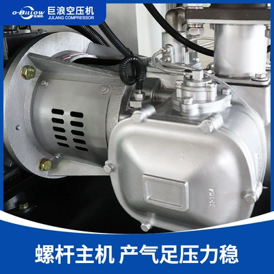 two-in-one with air storage tank – Hava kompressorları