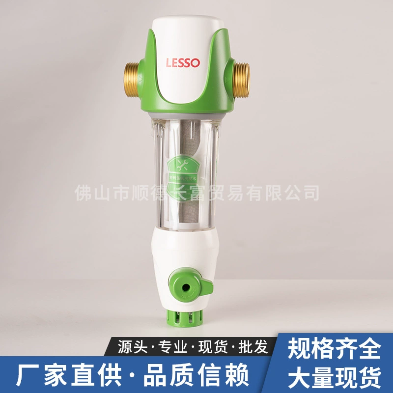 Модернизированный воротник фильтра предварительной очистки Liansu LS701Q по-прежнему является центральным очистителем воды для всего дома, водопроводной водой, украшением дома, оптом