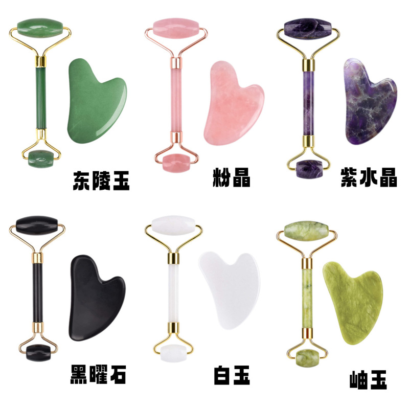 クロスボーダー玉マッサージ器玉ローラー美容院スクレーパー板理学療法店スクレーパー板高品質玉|undefined