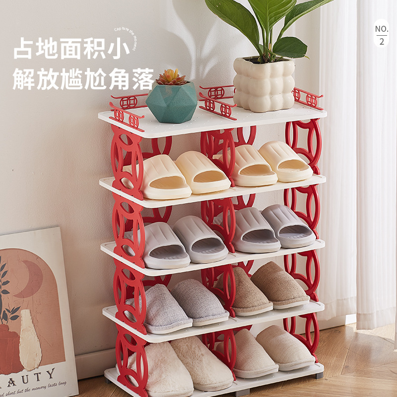 家用多层收纳整理鞋架宿舍生活用品置物架进门鞋子自由组合收纳柜|undefined