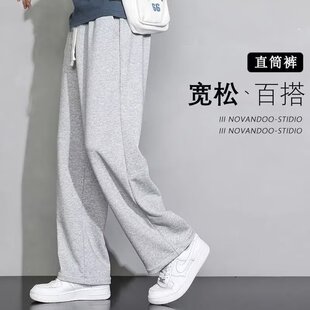 Spring and Autumn Casual Sports Pants for Men, Loose New Gray Casual Long Pants, Large Size, Fleece-Lined Pure Cotton Jogger Sweatpants