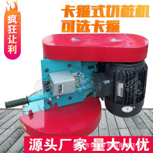 ����ʽ�И��C����ʽ���^�И��C ����늾��U�Ƙ��C �������И��C