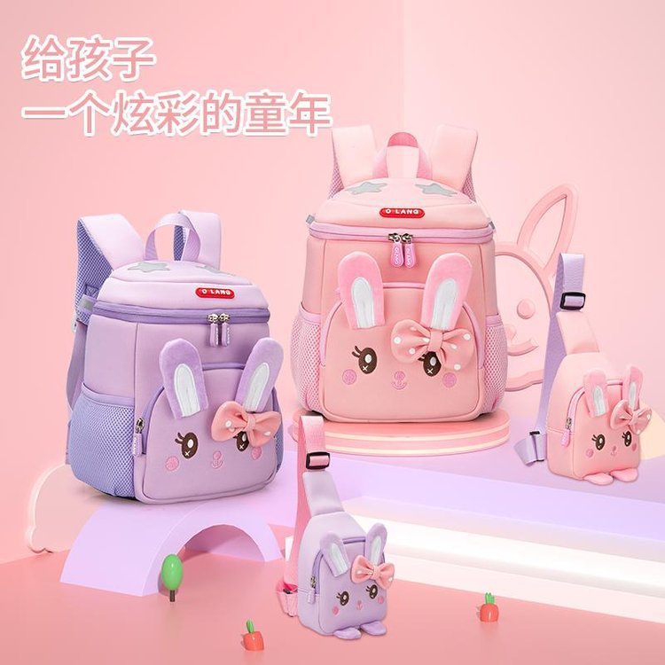 Nuevo conejo mochila para niños ultraligera protección de la columna vertebral alivio de la carga material de buceo anti-perdida mochila de Jardín de Infantes Escuela Primaria estudiante mochila