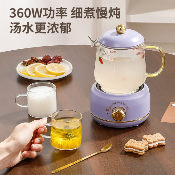 Yuetsi direct supply health pot glass integrated tea special multi-functional health pot mini health pot generation