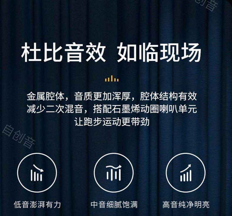 In-ear Bluetooth sports earphones, neck-hanging wireless, ultra-long battery life, supports card insertion, compatible with Apple, OPPO, and Vivo
