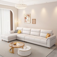 北欧布艺沙发小户型现代简约乳胶客厅整装科技布三人位网红款组合