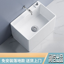 �߶��ϰѳؼ����̨�l���g����̨�ش�С�ߴ��մ��ϲ������ʽˮ��