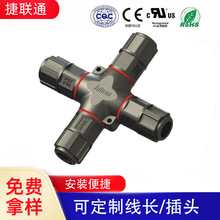 ���ڽ�ͨ M19�ݽzʽ ��ͨ��ͨT�ͷ�ˮ���^ �䉺���ӷ�ˮ�Ӿ���