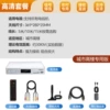II [Urban HD Package] Suitable for all TVs - 5mII hot-selling