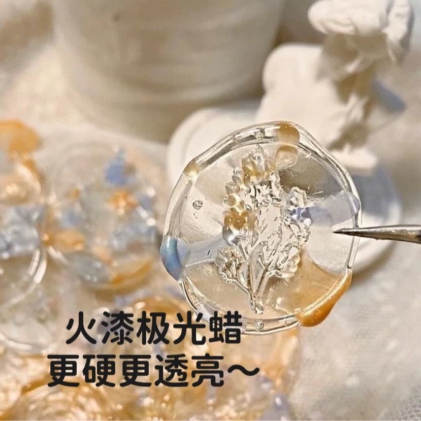 Aurora Diamond Candles Sealing Wax Ceramics Non-stick Stamps Envelopes Stamp Stickers Wax Strips Transparent Mermaid Tears Wax Stamps Notebooks