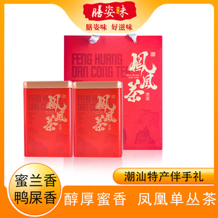 ���ڳ��݆΅����~�P�ˆΘ���ʺ�������m���;�Ʒ�Y���b��Ʒ�ͶY