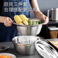ステンレスキッチン家庭用米篩漏れ盆の2点セットは多種の規格で円形スープ鉄盆野菜削り器を選ぶことができる