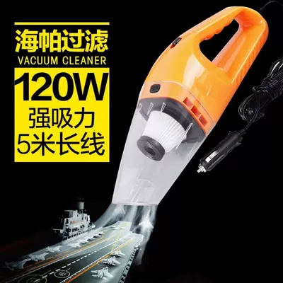 Mini Vacuum Cleaner, Car – Tozsoranlar
