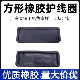 �L�����o��Ȧ���zȦ �p���^��Ȧ����Ȧ �ܷ�Ȧ�����늾����o��