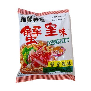 ���r з�������ţ��ζ�p���������56gͯ��ؑ�з�S�ɳ�����]