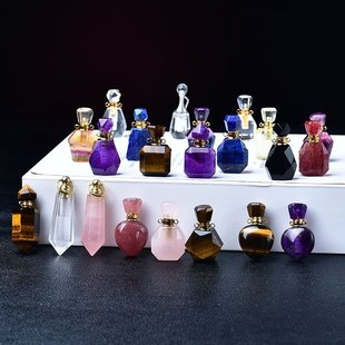 Purple White Citrine Raw Stone Perfume Bottle Ornaments Men and Women Pendant DIY Car Hanging Bag Hanging Valentine's Day Gift