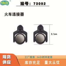 ��ľ�����ָ�73092�����𳵻��������Ӹ�MOC��ľ��������������