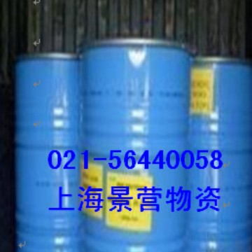 聚异丁烯橡胶H-300（英力士）H-300