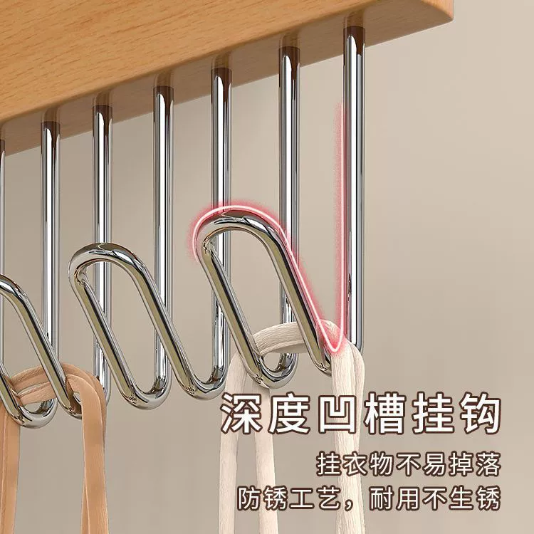 Wooden 8-Hook Universal Hanger, Natural Solid Wood, Space-Saving Home Drying & Storage