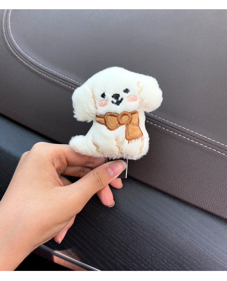 Car Seat Belt Clip Cartoon Dog Safety Buckle Extension Car Insurance Clip Card
