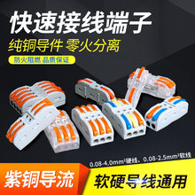 λ๦܁K늾BٽӾӌ^MSPL-2