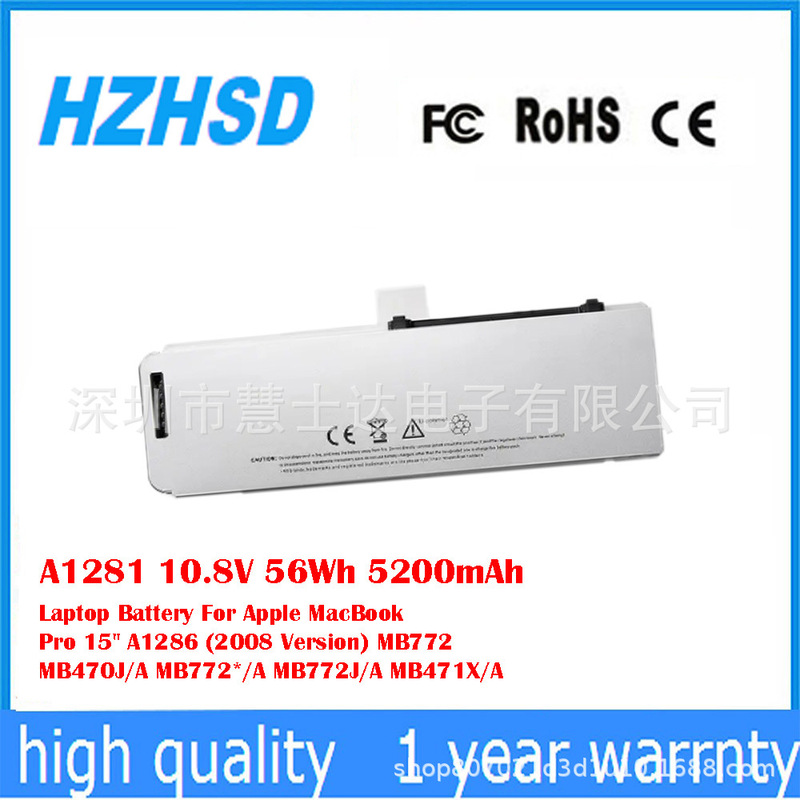 Suitable for Apple MacBook Pro 15inch Mb772 Mb470J/A Mb772J/A Battery A1281