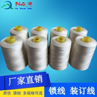 ���b�䲾��]�i߅�� 202��]�p�x�� 36/S2�i���C�i�� ���M�Ø�