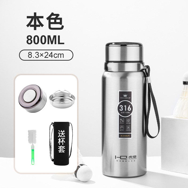 不锈钢户外车载便携保温杯大容量男女士商务茶水杯子|undefined