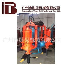 6����ɳ��ZJQ��ˮɳ�V�� ��ˮ���{��