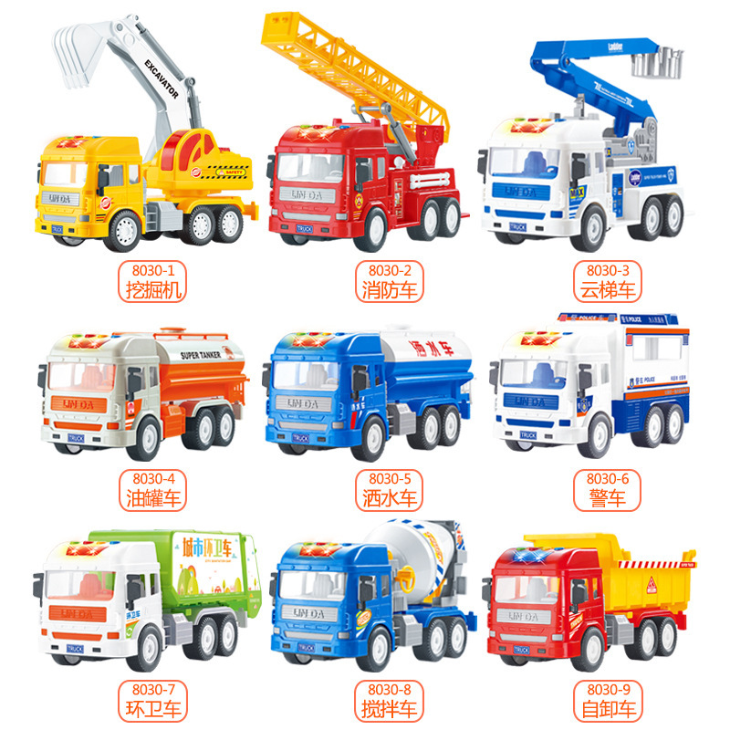 Linda Sprinkler Truck Engineering Vehicle Inertia Kidsren's Toy Boy Baby Car Model Toy 8030-2-9 Mixed