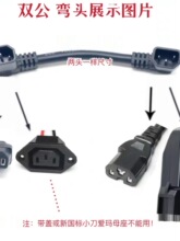 FQp^DQ늄ƿ܇uQ늂늳BӾ