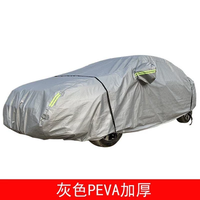 Protective Car Cover with Fleece Lining — Car clothing
