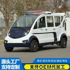 Electric sightseeing car, golf cart, campus scenic sightseeing patrol car, real estate viewing car, reception car, shuttle car