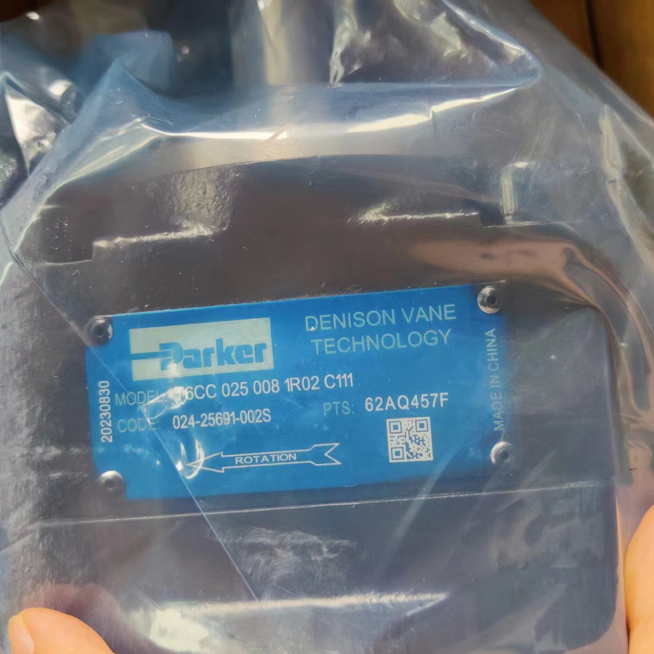 T7DSB31 3R00 A1M0派克PARKER叶片泵供应