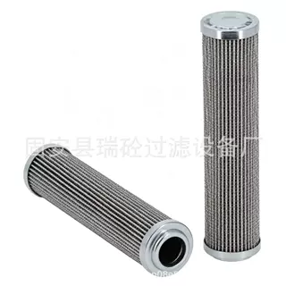 液压油滤芯HP 037-2A03ANP01 液压系统过滤器