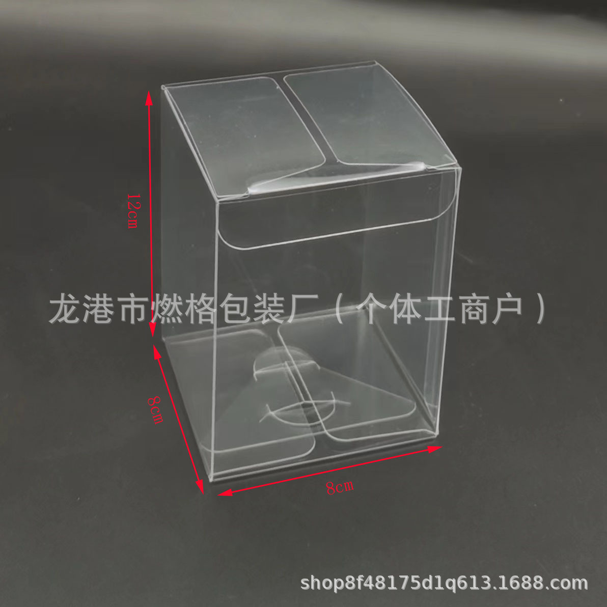 8 × 8 × 12 (30 hilos) película protectora