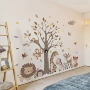 自粘家居客厅卧室墙贴