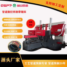�ܵ��ӹ������������и䏴�����׼��У��������aЧ��