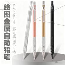 ����о���������ָЌ��I�����Ԅ��U�P�L�D�����ÿ羳0.7mm���讋